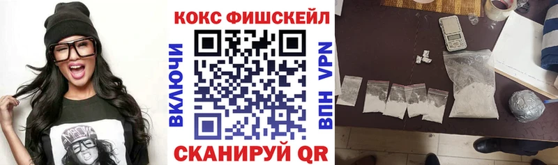 Купить Ливны Alpha-PVP Марихуана Меф ГАШИШ COCAIN