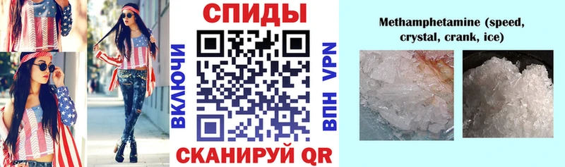 АМФ 97% kraken вход Ливны продажа наркотиков