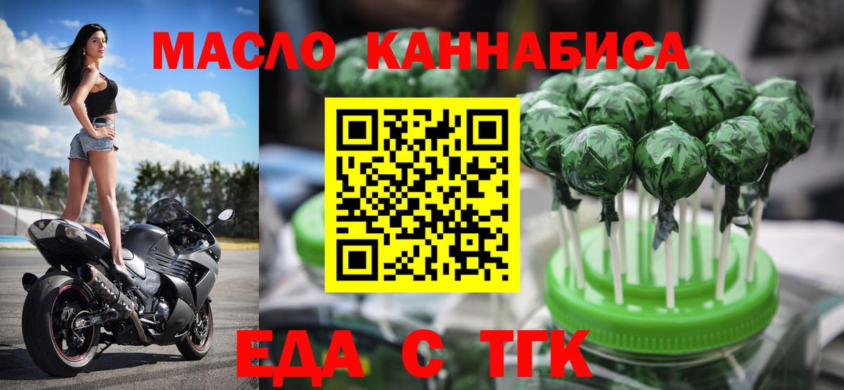 КЕТАМИН Ливны