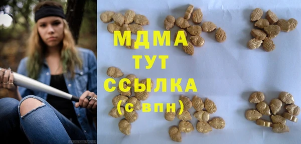 меф VHQ Ладушкин