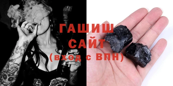 хмурый Кукмор