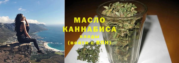 скорость Лагань