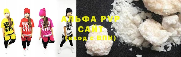COCAINE Остров
