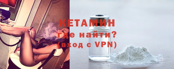меф VHQ Ладушкин