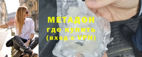 первитин Лабытнанги
