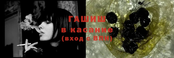 первитин Лабытнанги