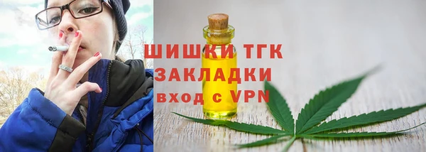 хмурый Кукмор