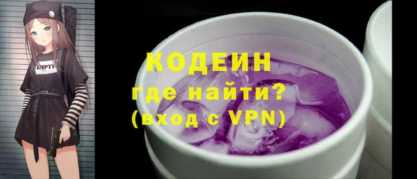 скорость Лагань