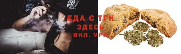 mix Струнино