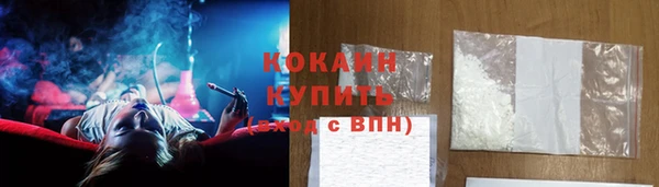меф VHQ Ладушкин
