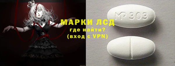 меф VHQ Ладушкин
