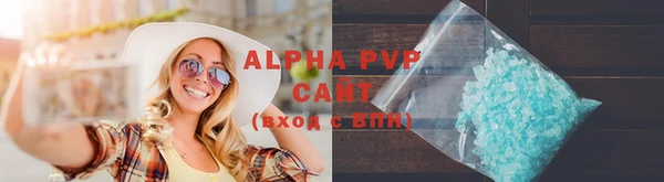 меф VHQ Ладушкин