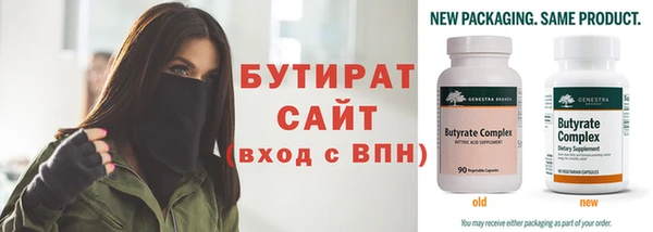 скорость mdpv Осташков