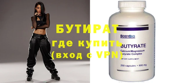меф VHQ Ладушкин