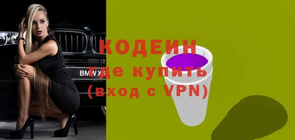 скорость Лагань