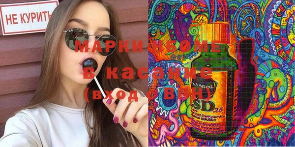 скорость Лагань