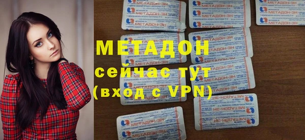 скорость Лагань