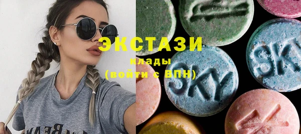меф VHQ Ладушкин