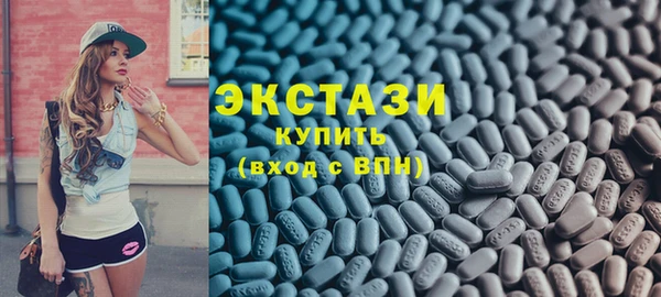 первитин Лабытнанги
