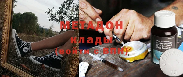 хмурый Кукмор