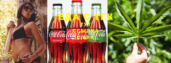 скорость Лагань