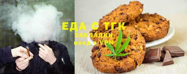 скорость Лагань