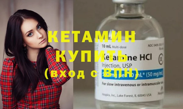 хмурый Кукмор