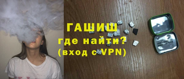 хмурый Кукмор