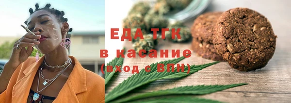 кокаин колумбия Вязники