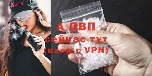 меф VHQ Ладушкин
