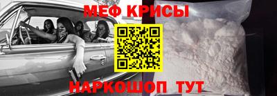 мдпв Дубна