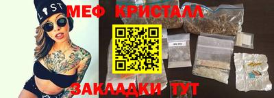 гидропоника Донецк
