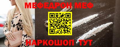 jwh Волжский