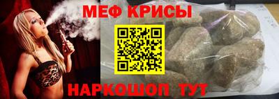 дмт Кинель