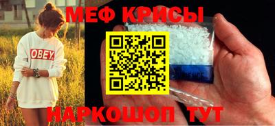 jwh Волжский