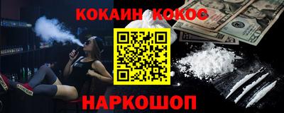 круглые Волжск