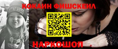 гидропоника Донецк
