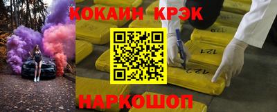 jwh Волжский