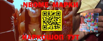 соль ск Волгодонск