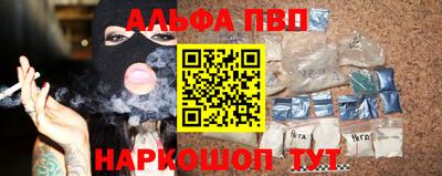 гидропоника Донецк