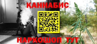 круглые Волжск