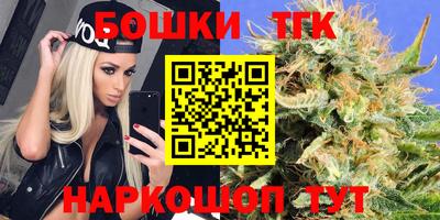 гидропоника Донецк