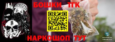 jwh Волжский