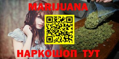 гидропоника Донецк