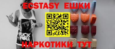 мдпв Дубна