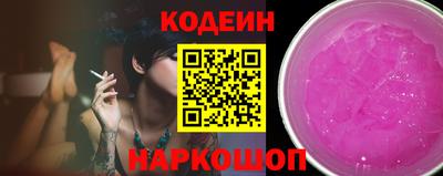 гидропоника Донецк