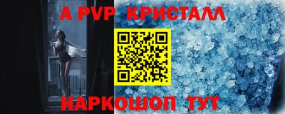 мдпв Дубна