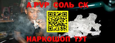 мдпв Дубна