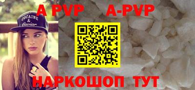 мдпв Дубна