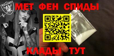 кристаллы Донской